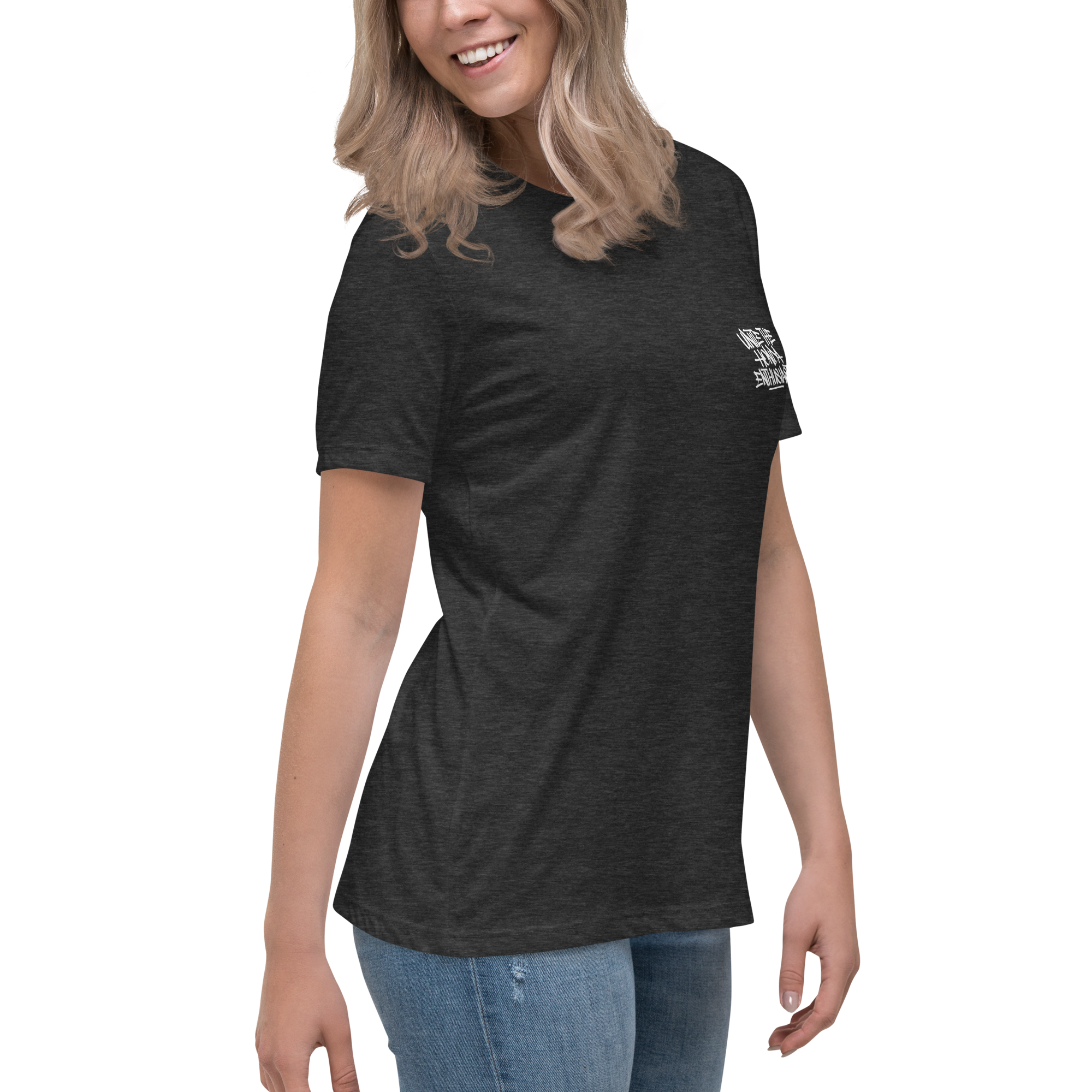 Women's Relaxed UTHE T-Shirt