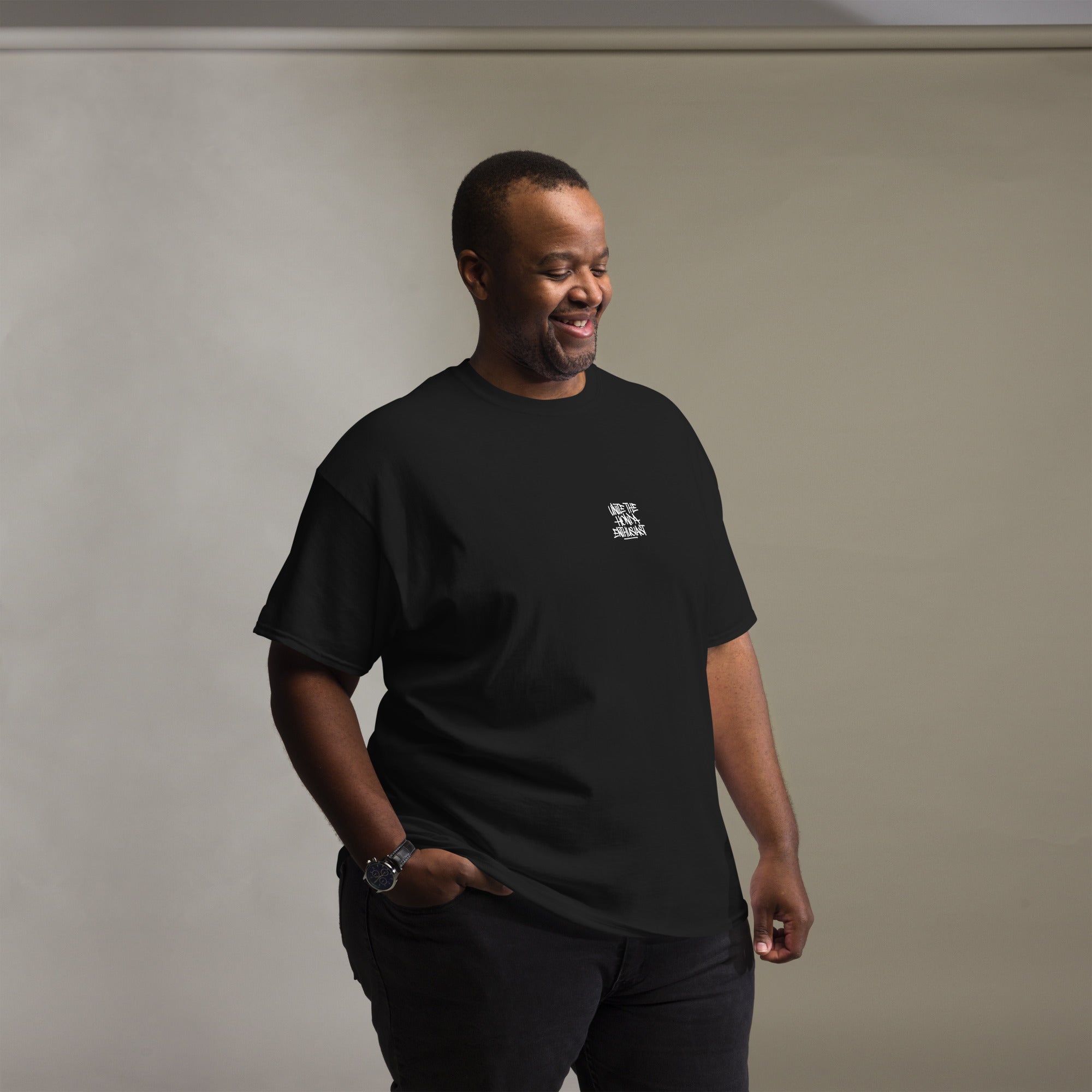 UTHE Classic Tee
