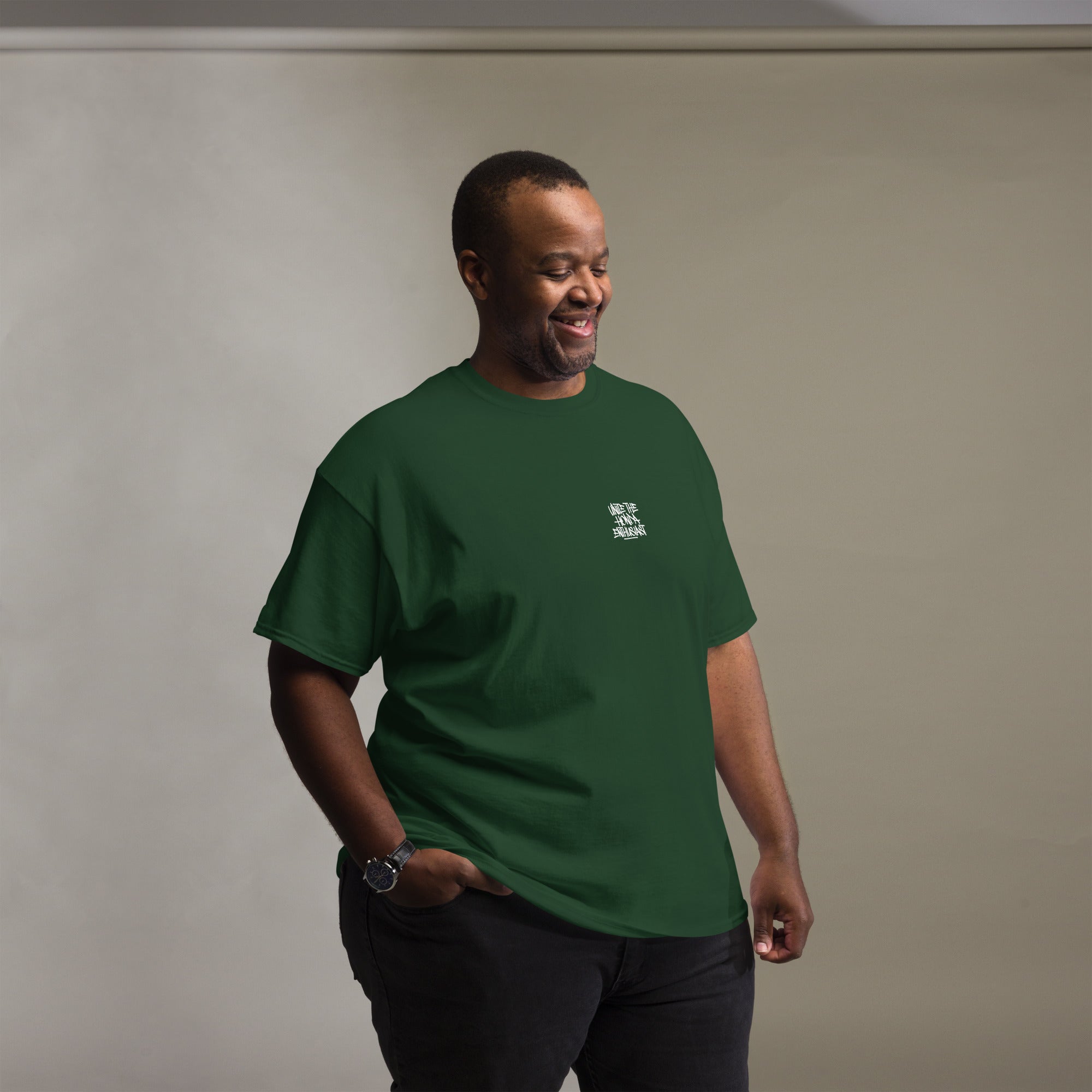 UTHE Classic Tee