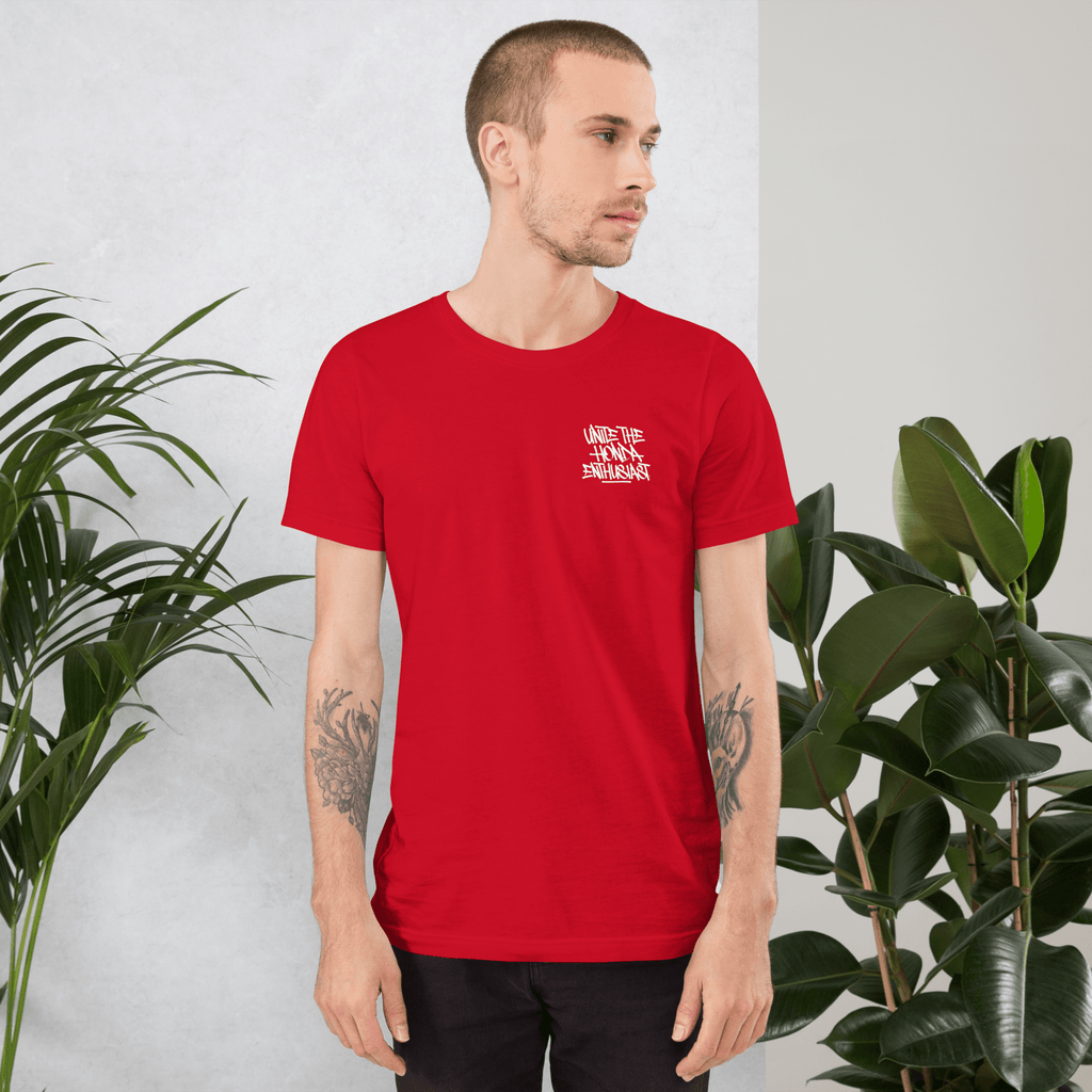 UTHE T-shirt - UTHE