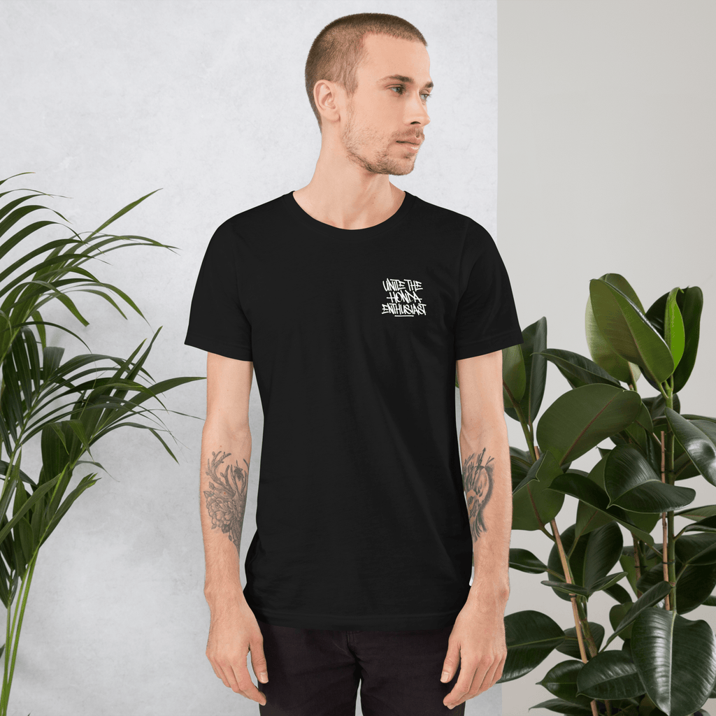 UTHE T-shirt - UTHE
