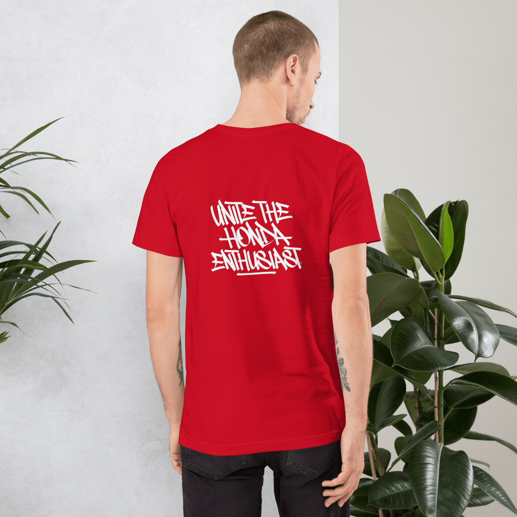 UTHE T-shirt - UTHE