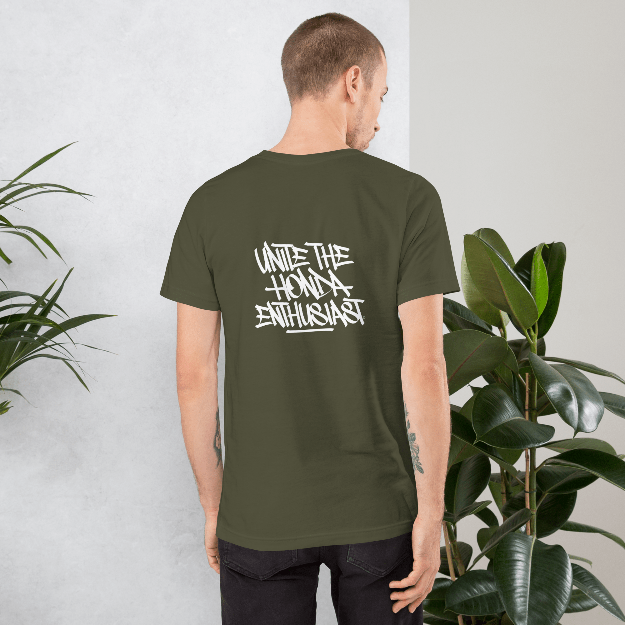 UTHE T-shirt - UTHE