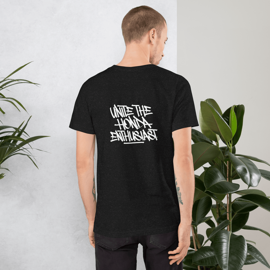 UTHE T-shirt - UTHE