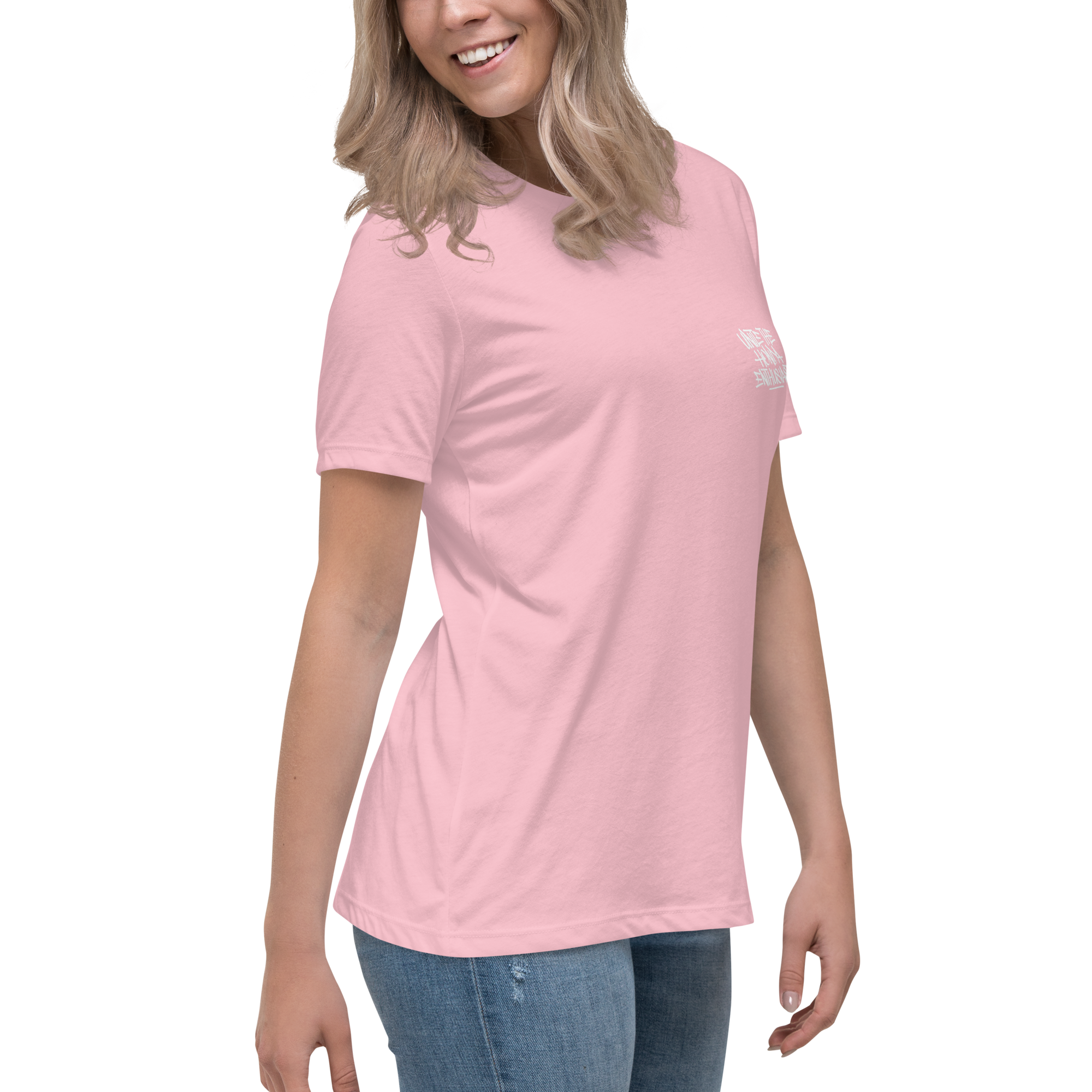 Women's Relaxed UTHE T-Shirt
